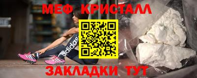 дурь Чапаевск