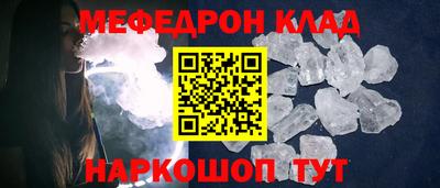 дурь Чапаевск