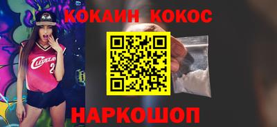 дурь Чапаевск