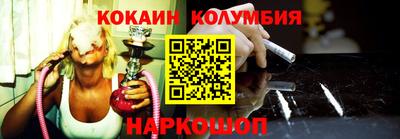 альфа пвп Чебоксары