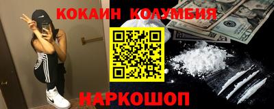 дурь Чапаевск