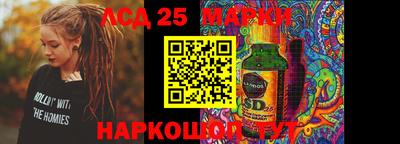 альфа пвп Чебоксары