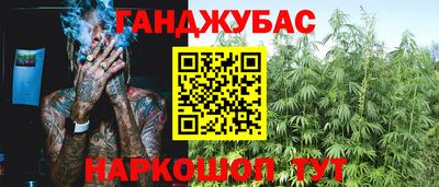 альфа пвп Чебоксары