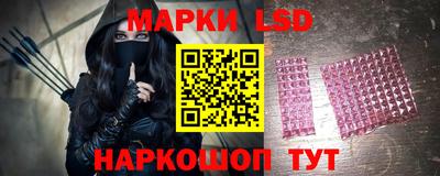 дурь Чапаевск