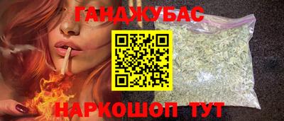 альфа пвп Чебоксары