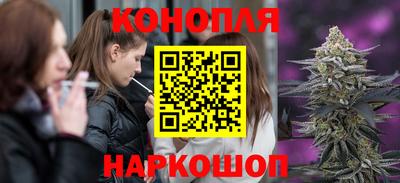 первитин Чебаркуль