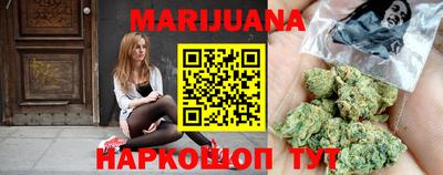 альфа пвп Чебоксары