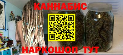 альфа пвп Чебоксары