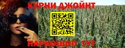 дурь Чапаевск
