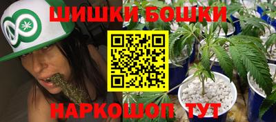 альфа пвп Чебоксары