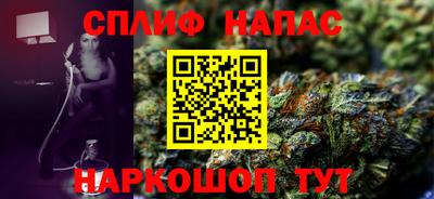 первитин Чебаркуль
