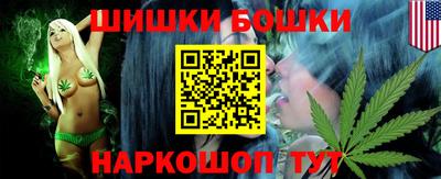 первитин Чебаркуль