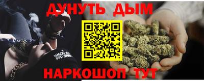 первитин Чебаркуль