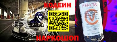 альфа пвп Чебоксары