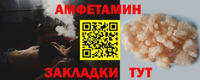 дурь Чапаевск