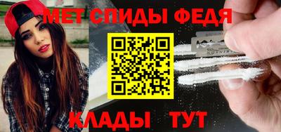 дурь Чапаевск