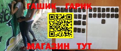 дурь Чапаевск
