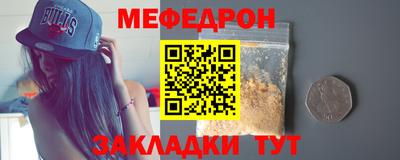 дурь Чапаевск