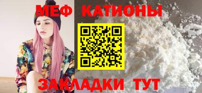 альфа пвп Чебоксары